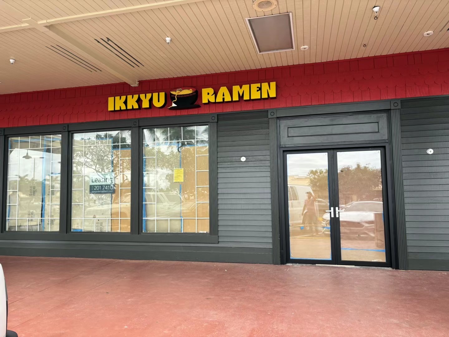 Ikkyu After